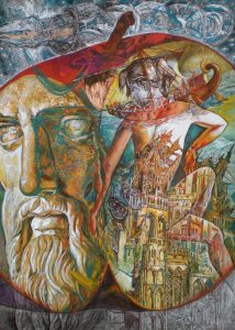Художник: Пенка Гайдарова.